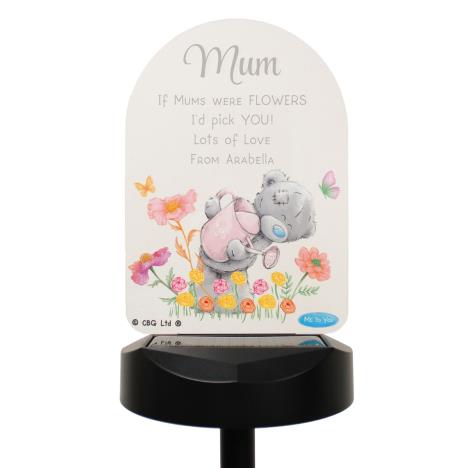 Personalised Me to You Bear Garden LED Solar Light £32.99